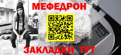 ПСИЛОЦИБИНОВЫЕ ГРИБЫ Ярославль