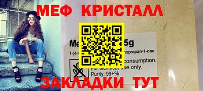 ПСИЛОЦИБИНОВЫЕ ГРИБЫ Ярославль