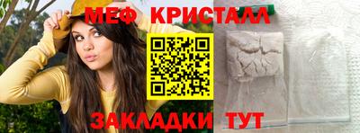 ПСИЛОЦИБИНОВЫЕ ГРИБЫ Ярославль