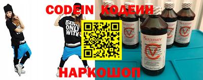 прущая мука Янаул