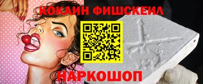 прущая мука Янаул