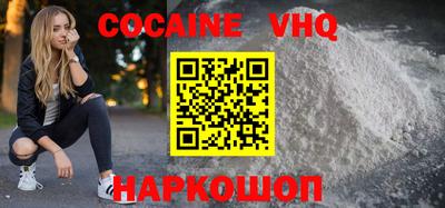прущая мука Янаул