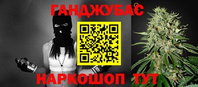 ПСИЛОЦИБИНОВЫЕ ГРИБЫ Ярославль