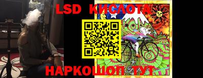 ПСИЛОЦИБИНОВЫЕ ГРИБЫ Ярославль