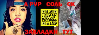 ПСИЛОЦИБИНОВЫЕ ГРИБЫ Ярославль