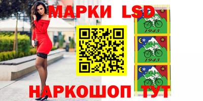 прущая мука Янаул