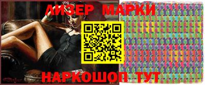 ПСИЛОЦИБИНОВЫЕ ГРИБЫ Ярославль