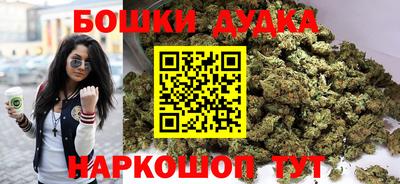ПСИЛОЦИБИНОВЫЕ ГРИБЫ Ярославль