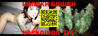 прущая мука Янаул