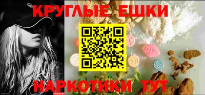 марихуана Ярцево