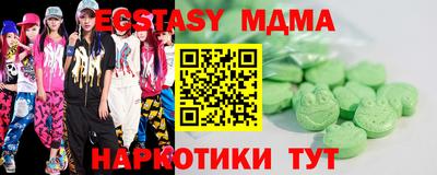 марихуана Ярцево
