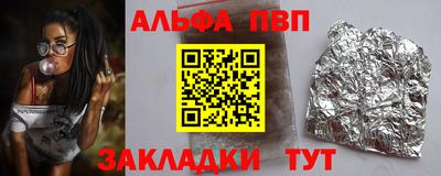 ПСИЛОЦИБИНОВЫЕ ГРИБЫ Ярославль