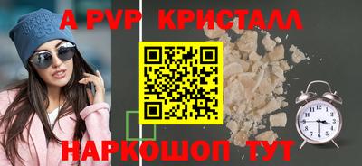 ПСИЛОЦИБИНОВЫЕ ГРИБЫ Ярославль