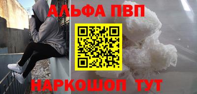 ПСИЛОЦИБИНОВЫЕ ГРИБЫ Ярославль