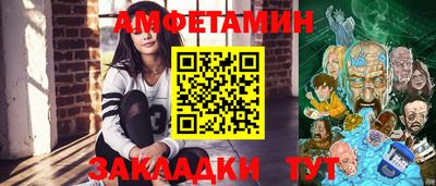 марихуана Ярцево