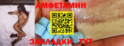 ПСИЛОЦИБИНОВЫЕ ГРИБЫ Ярославль