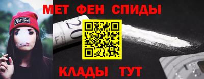 ПСИЛОЦИБИНОВЫЕ ГРИБЫ Ярославль