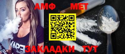ПСИЛОЦИБИНОВЫЕ ГРИБЫ Ярославль