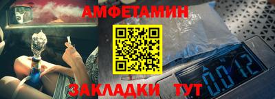 марихуана Ярцево