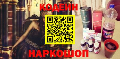 ПСИЛОЦИБИНОВЫЕ ГРИБЫ Ярославль