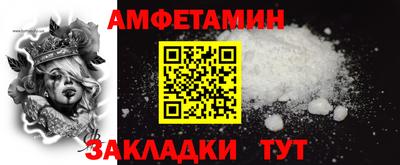 марихуана Ярцево