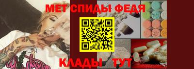 прущая мука Янаул