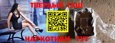 ПСИЛОЦИБИНОВЫЕ ГРИБЫ Ярославль