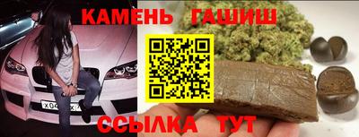 прущая мука Янаул