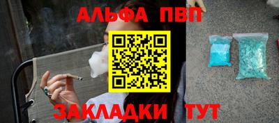 ПСИЛОЦИБИНОВЫЕ ГРИБЫ Ярославль